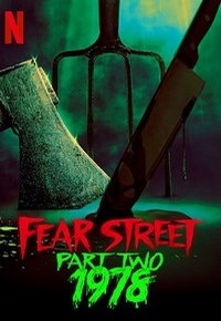 خیابان ترس قسمت 2: 1978